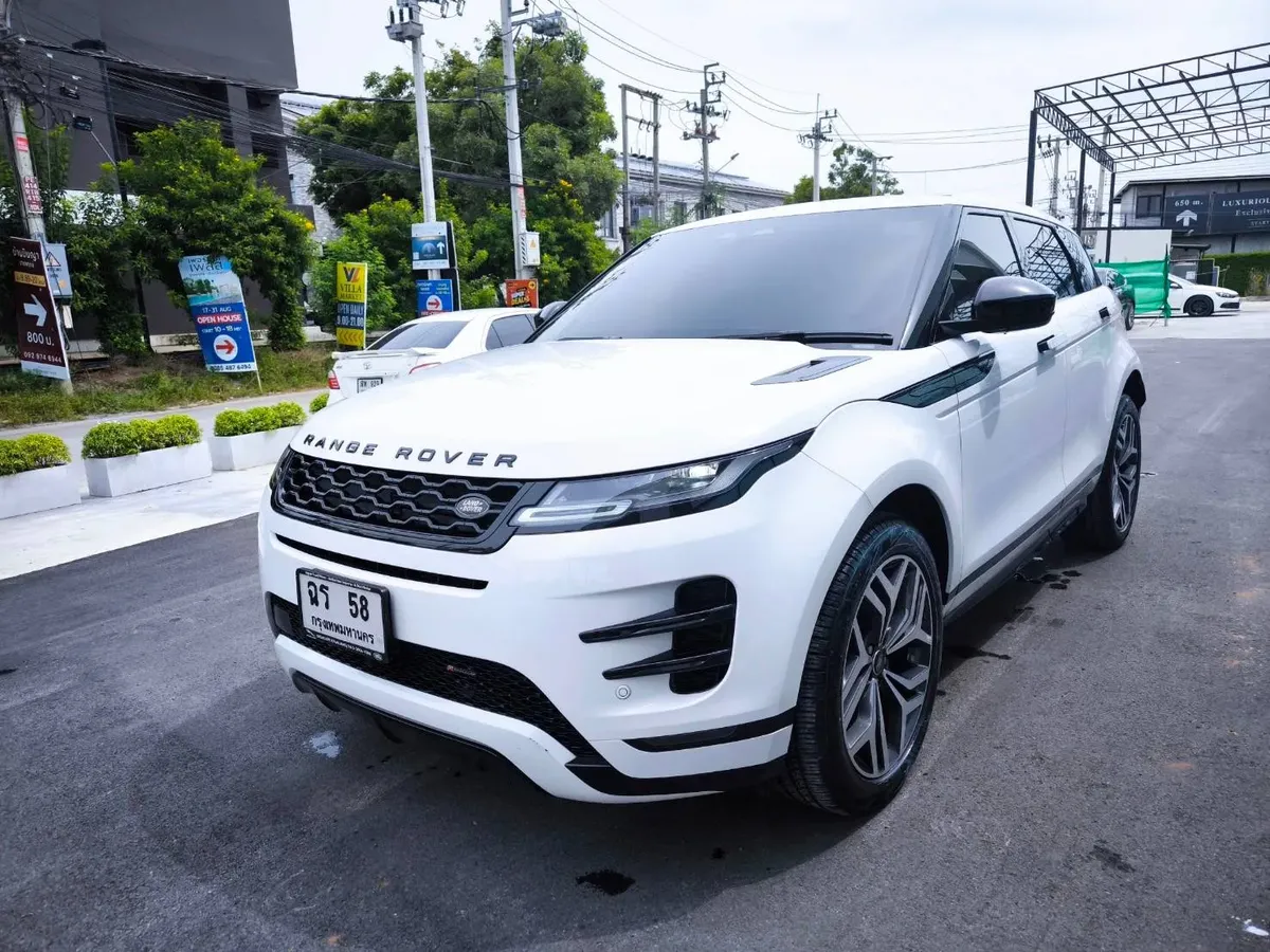 LANDROVER RANGE ROVER EVOQUE 1.5 PHEV 2023