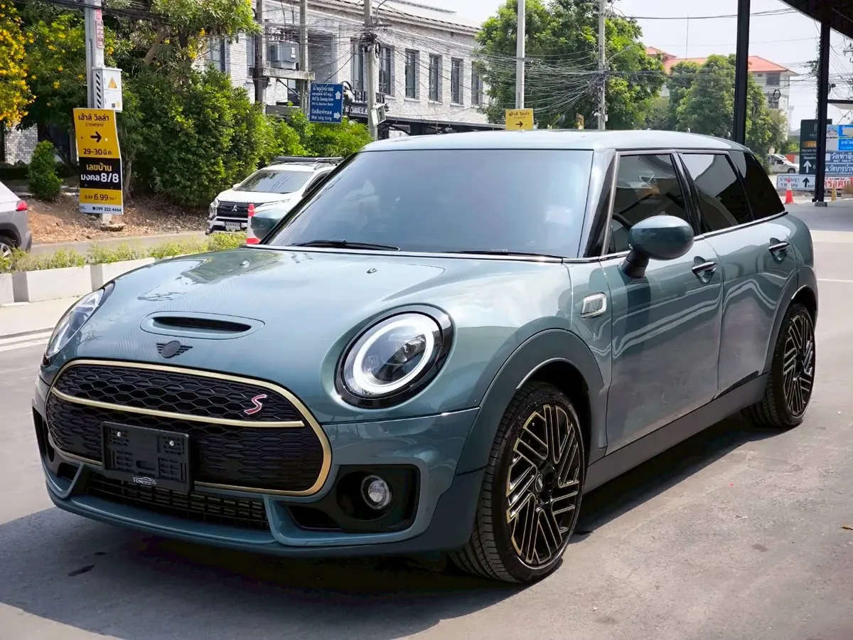 Mini Clubman Final Edition 1969 2023