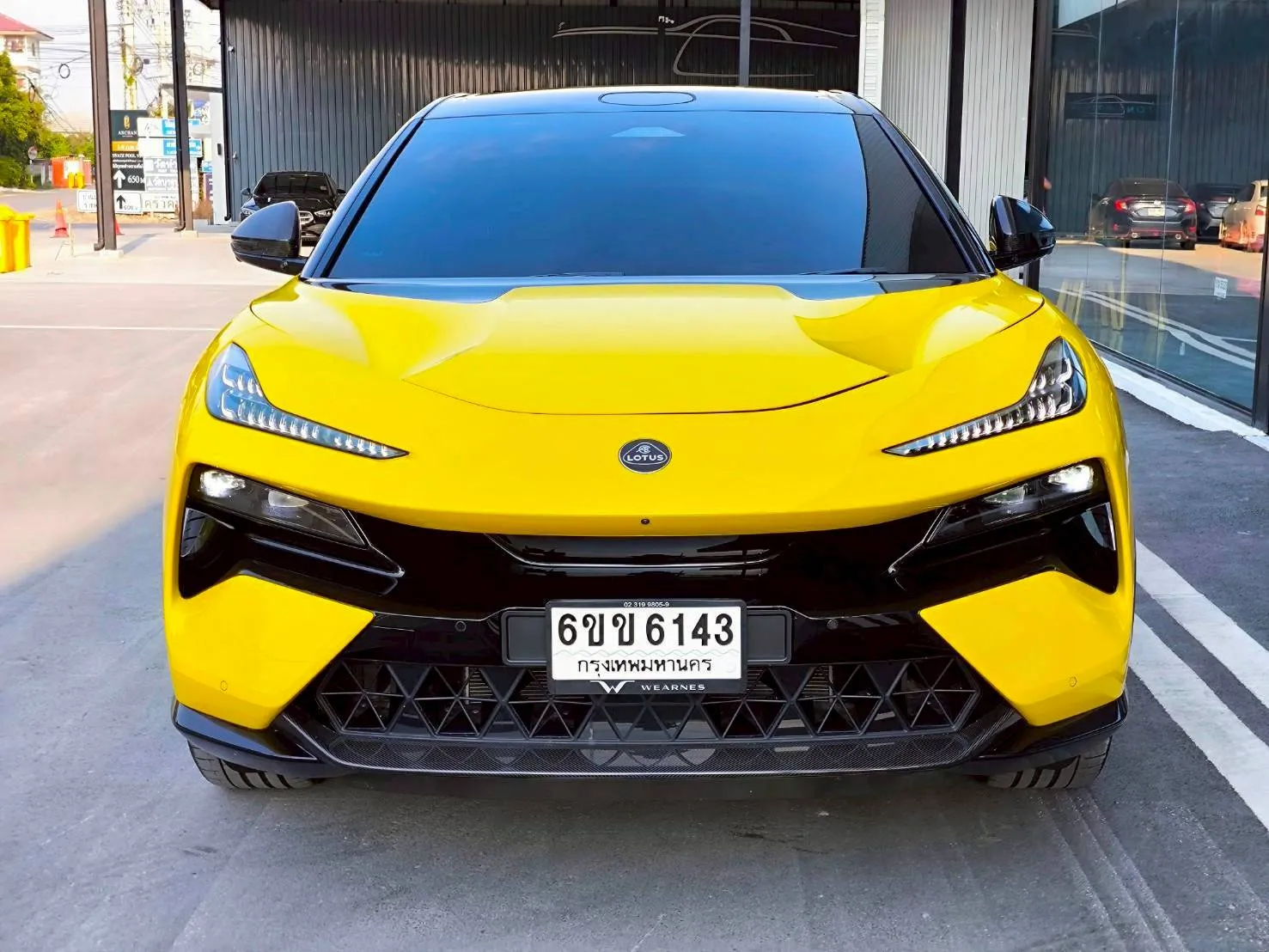 Lotus ELETRE R Top 2023