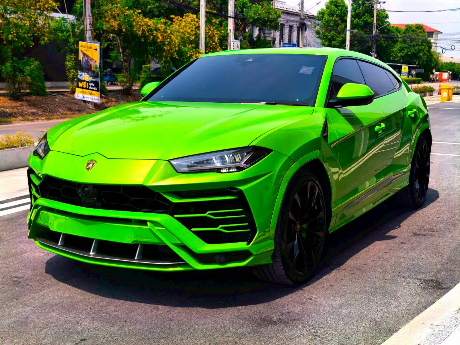 LAMBORGHINI URUS V8 4.0 Bi-Turbo 2024