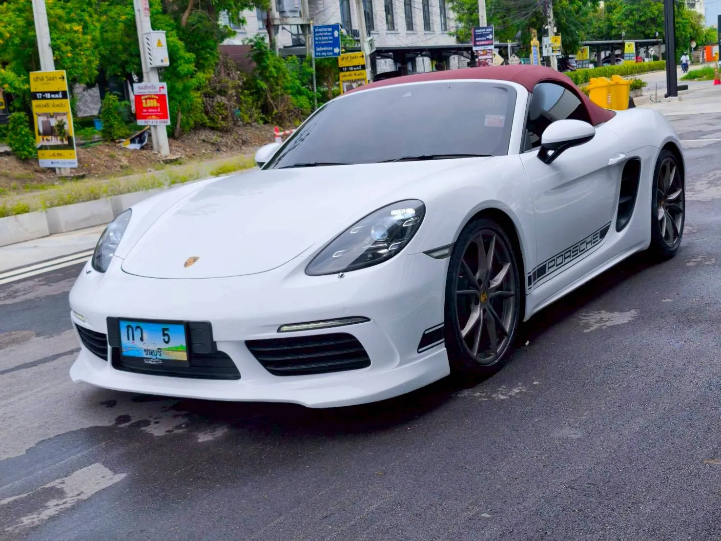 PORSCHE BOXSTER 2.0 CABRIOLET 2017