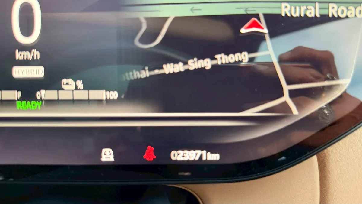 Range Rover 3.0 P440e Plug-In Hybrid LWB AWD Autobiography Plus 2023