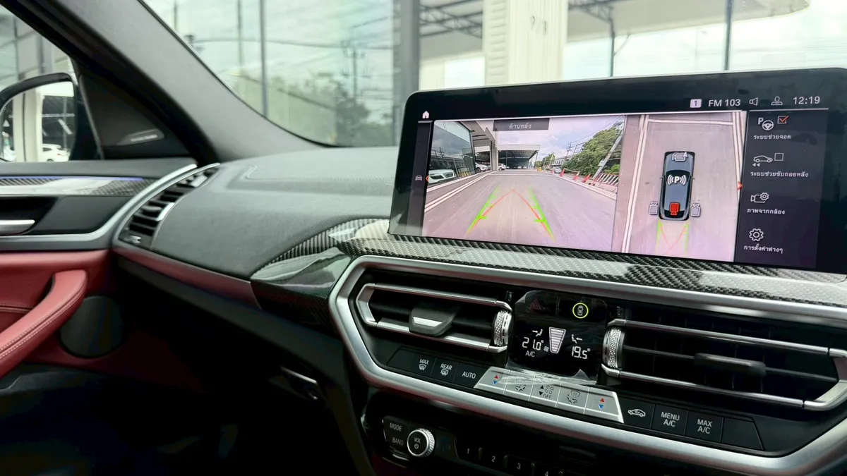 BMW X4 xDrive20d M SPORT(LCI) 2024