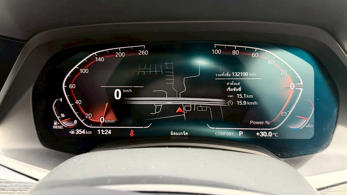 BMW X7 xDrive40d M SPORT 2023
