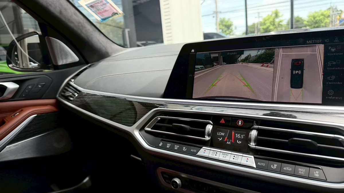 BMW X7 xDrive40d M SPORT 2023