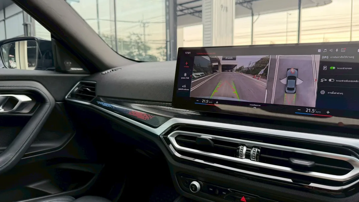 BMW M240i x-Drive 2024