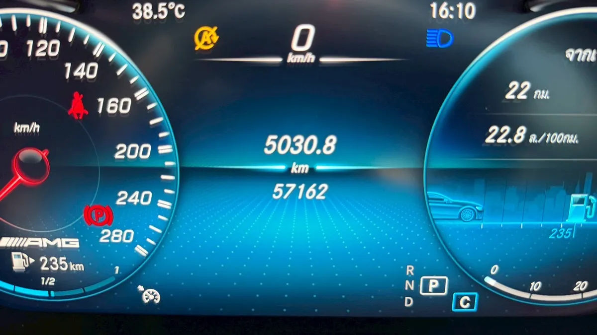 BENZ GLC 43 COUPE 2022