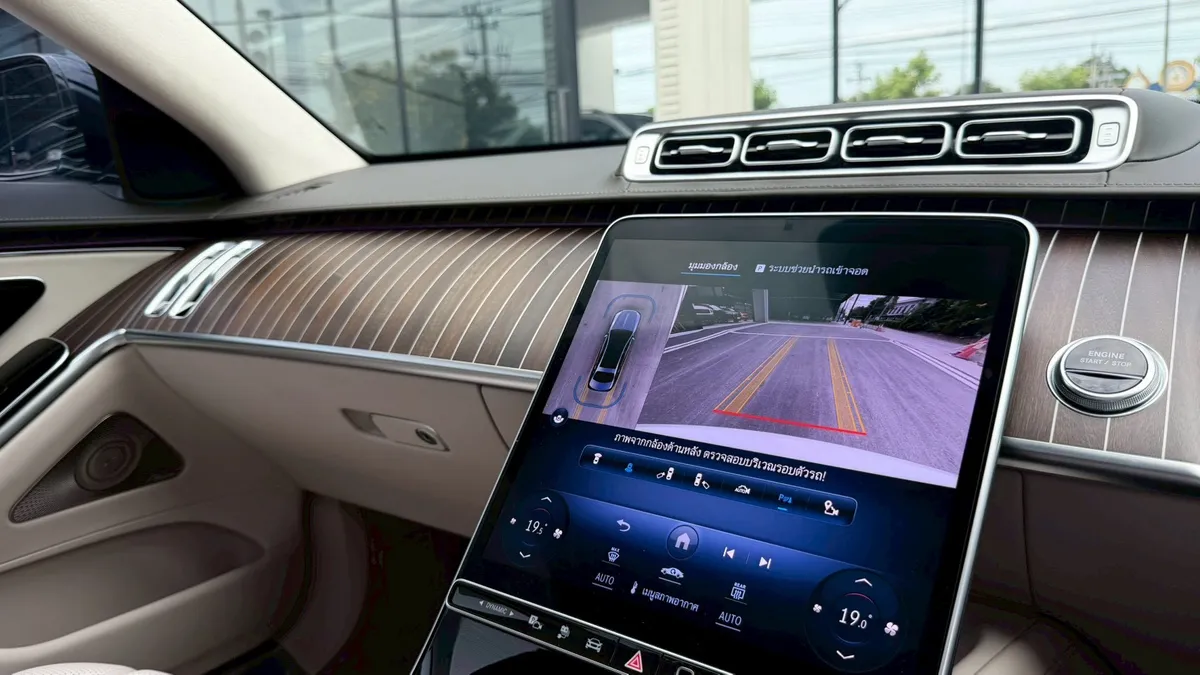 MERCEDES-MAYBACH S580 PREMIUM 2024
