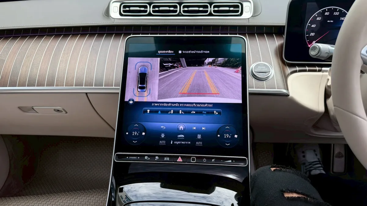 MERCEDES-MAYBACH S580 PREMIUM 2024