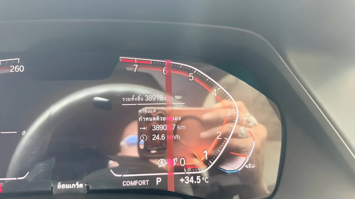 BMW X6 xDrive40i M Sport 3.0 V6 4WD 2025