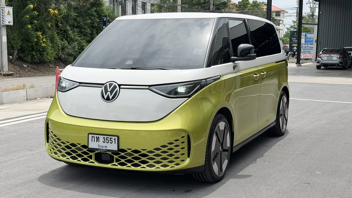 New Volkswagen ID BUZZ 2023