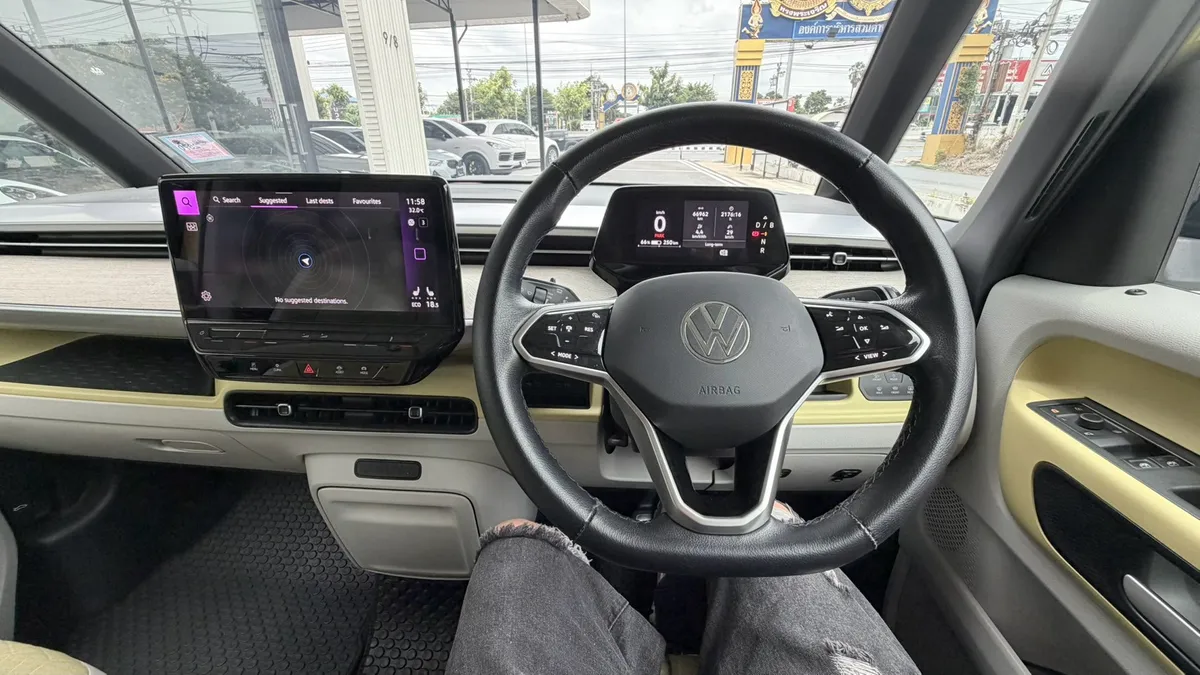 New Volkswagen ID BUZZ 2023