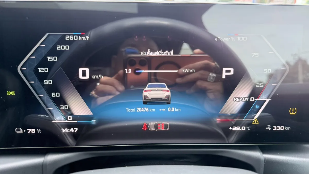 BMW i4 eDrive40 M SPORT 2024