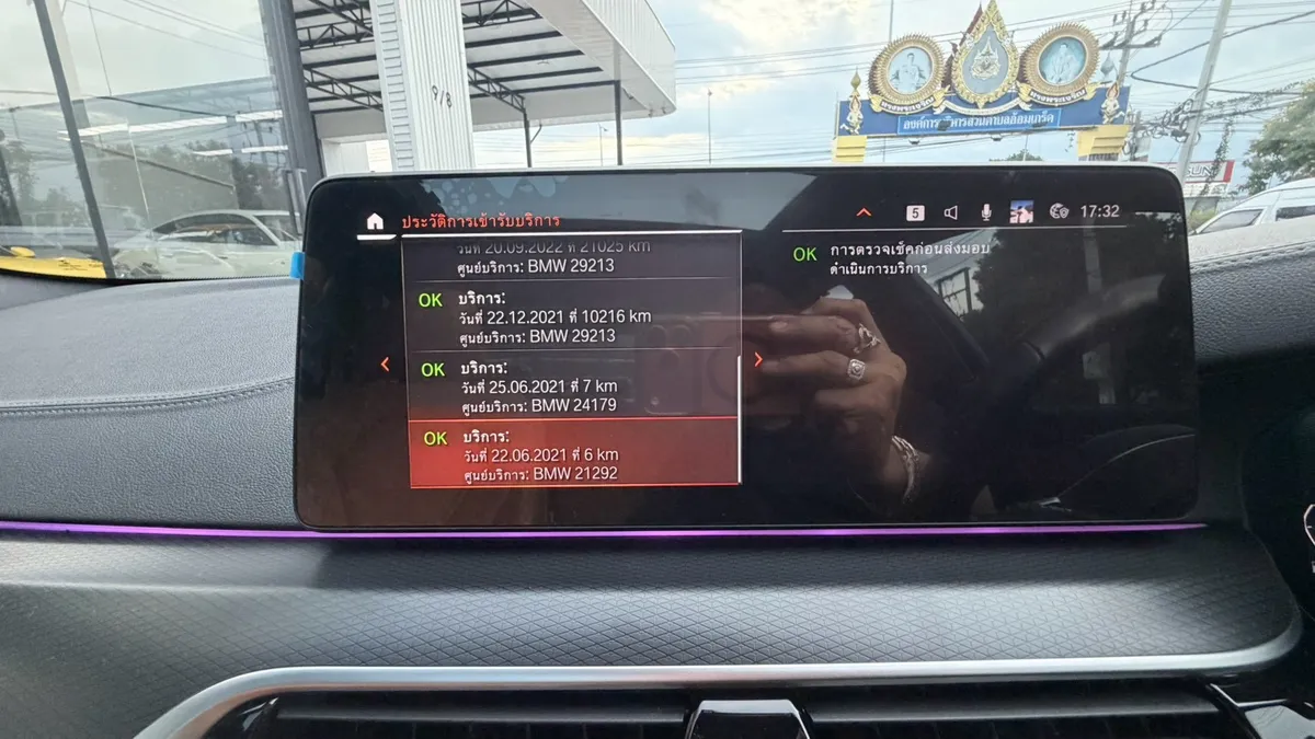 BMW 530e M SPORT LCI 2021