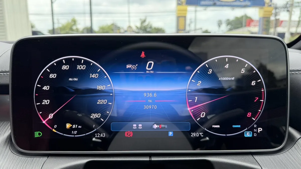 BENZ CLE 300 4MATIC COUPE AMG DYNAMIC 2026