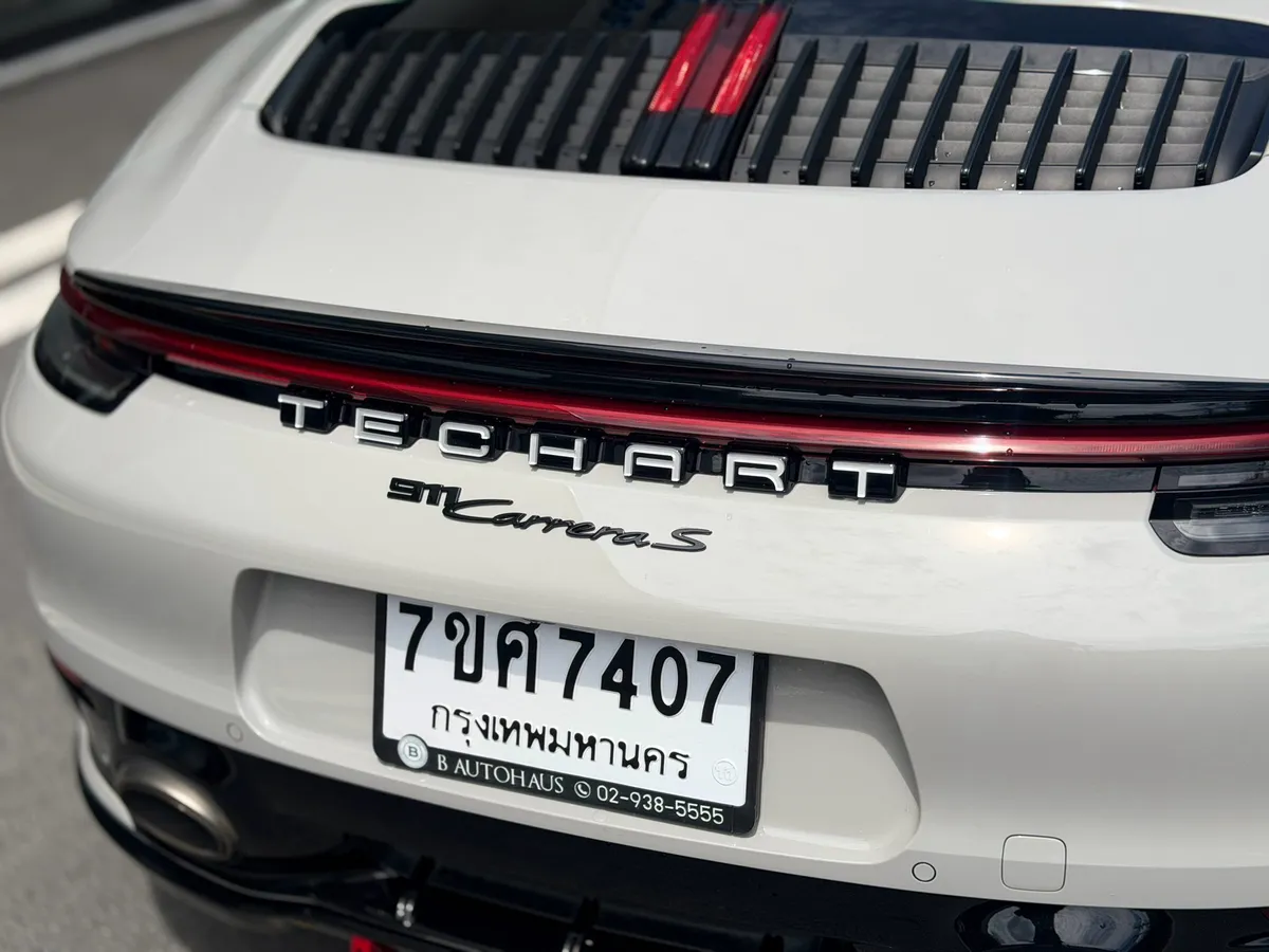 PORSCHE 911 CARRERA S CABRIOLET (992) 2020
