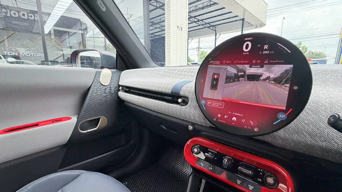 MINI HATCH COOPER SE EV HIGH TRIM 2026