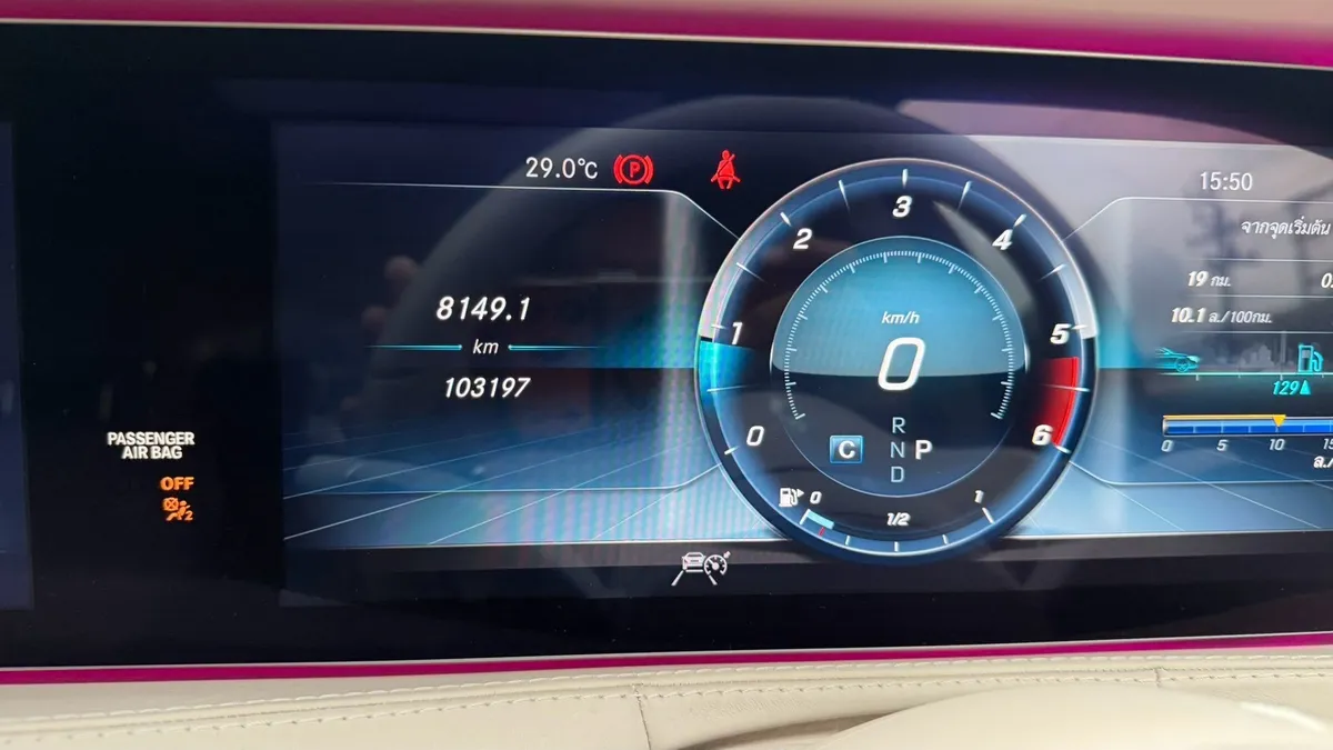 BENZ S350d AMG PREMIUM 2018