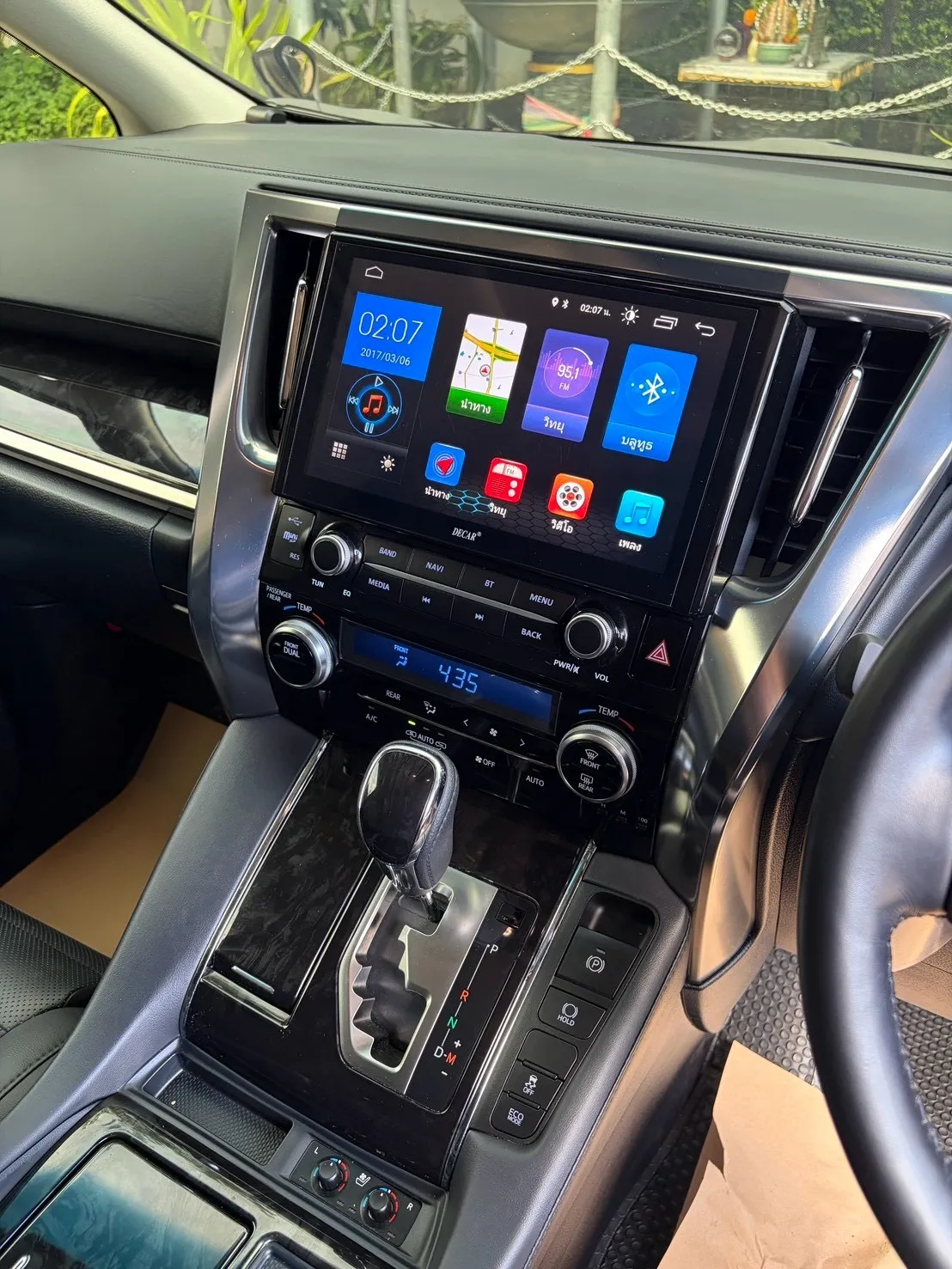 Toyota Alphard 2.5 SC Package 2023