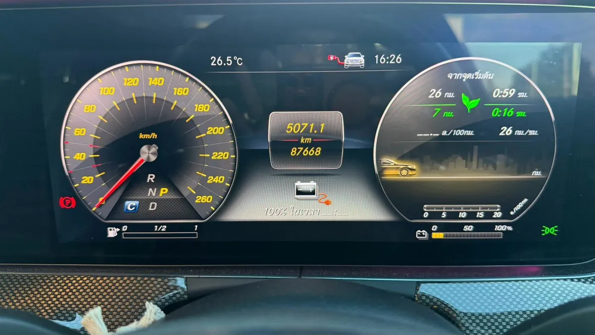 Mercedes-Benz E350e AMG Dynamic 2020